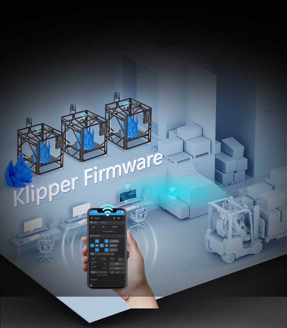 klipper固件.jpg