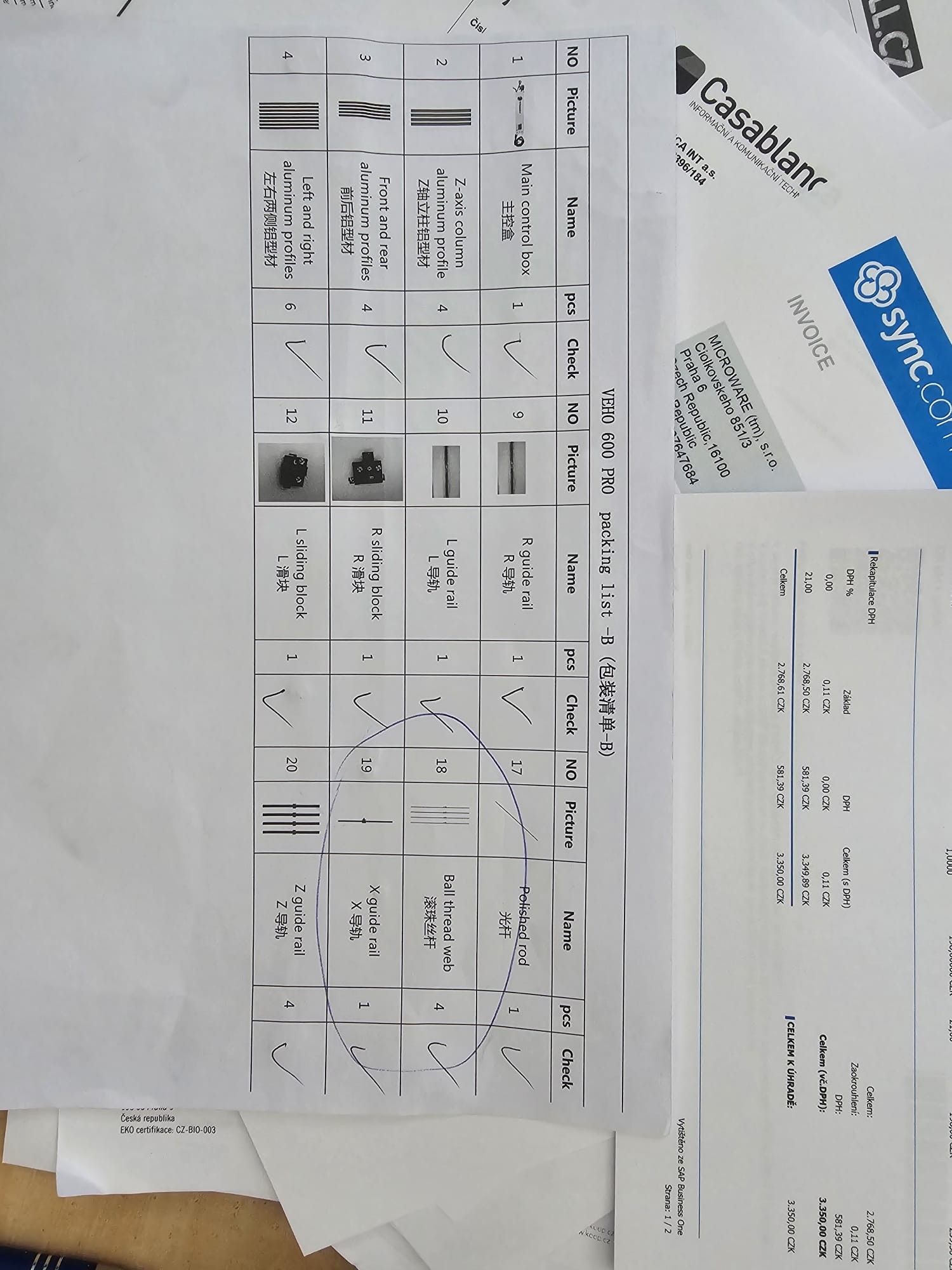 Ball Screw（SFU1204-3）(600 PRO) D12*801