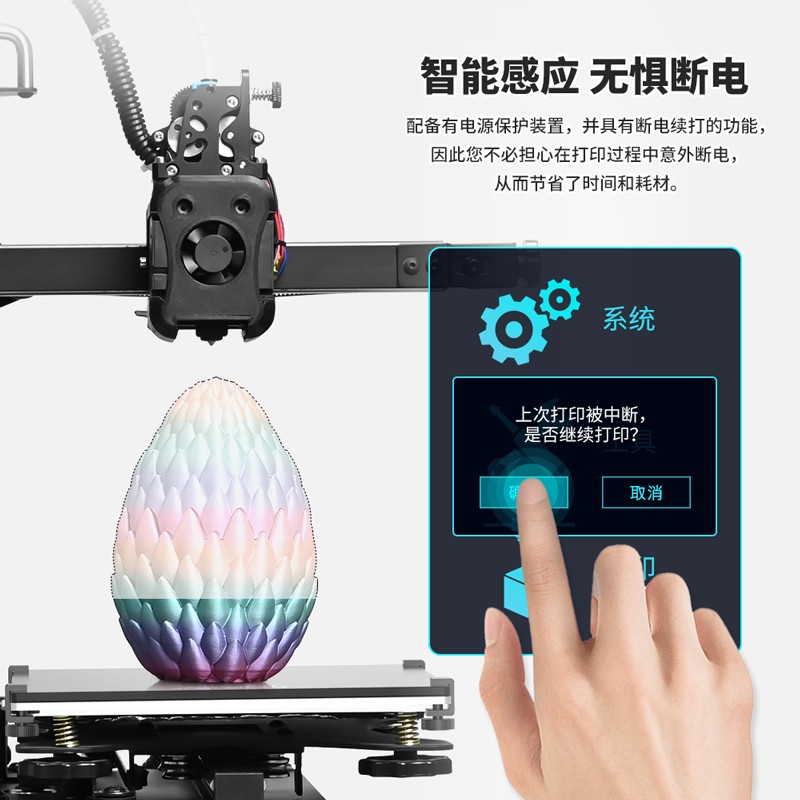 TRONXY CRUX 1S 3D Printer,2025 New Version Max 300mm/s High Speed Printing,275°C Direct Extruder, Print Size 180x180x180mm,Ideal for Precision and Efficiency