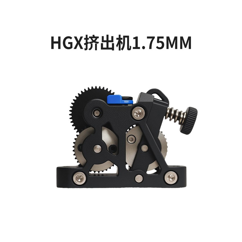 HGX Mini Extruder – Compatible with VEHO 500 PRO / 600 PRO V3 / 800 PRO / 1000 PRO (Including 16 & 20 Nozzle Versions)