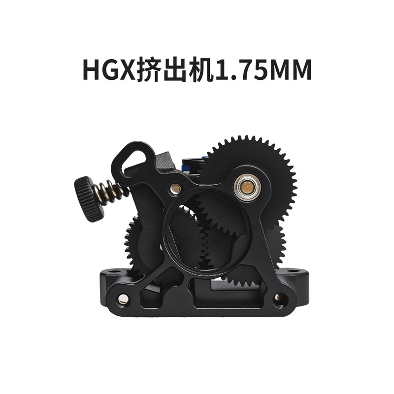 HGX Mini Extruder – Compatible with VEHO 500 PRO / 600 PRO V3 / 800 PRO / 1000 PRO (Including 16 & 20 Nozzle Versions)
