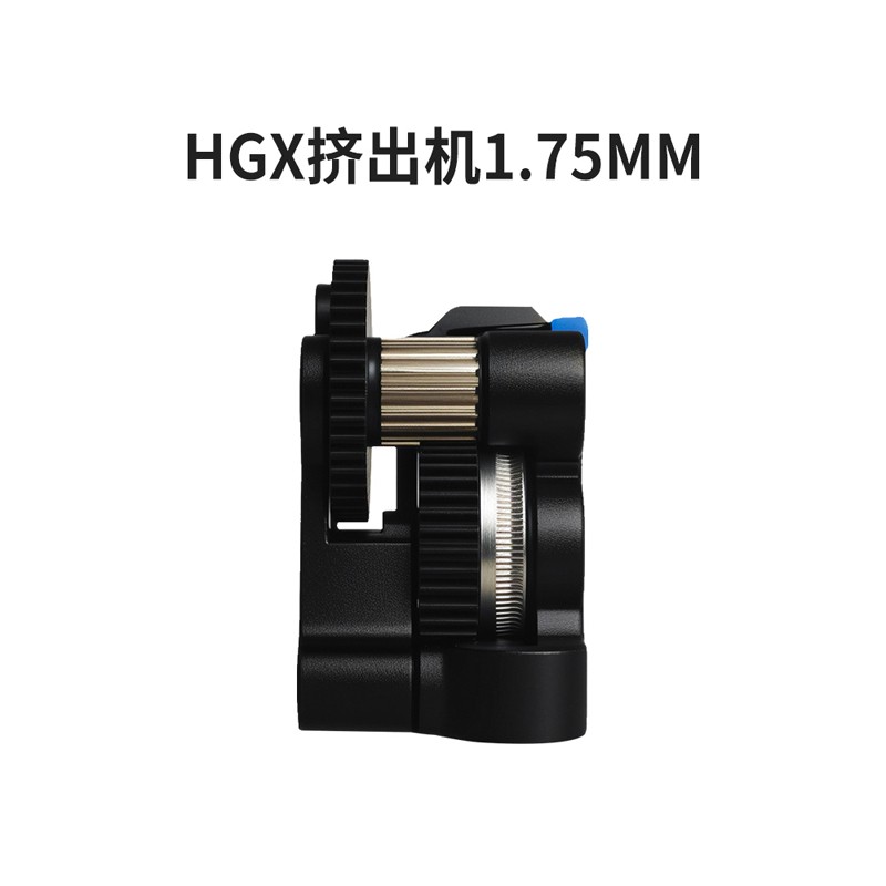 HGX Mini Extruder – Compatible with VEHO 500 PRO / 600 PRO V3 / 800 PRO / 1000 PRO (Including 16 & 20 Nozzle Versions)
