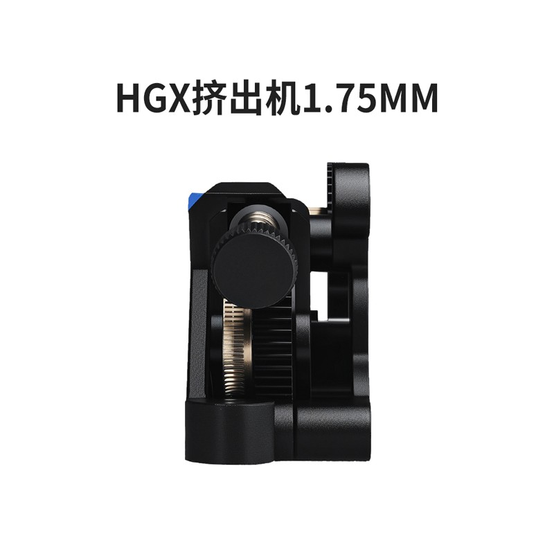 HGX Mini Extruder – Compatible with VEHO 500 PRO / 600 PRO V3 / 800 PRO / 1000 PRO (Including 16 & 20 Nozzle Versions)