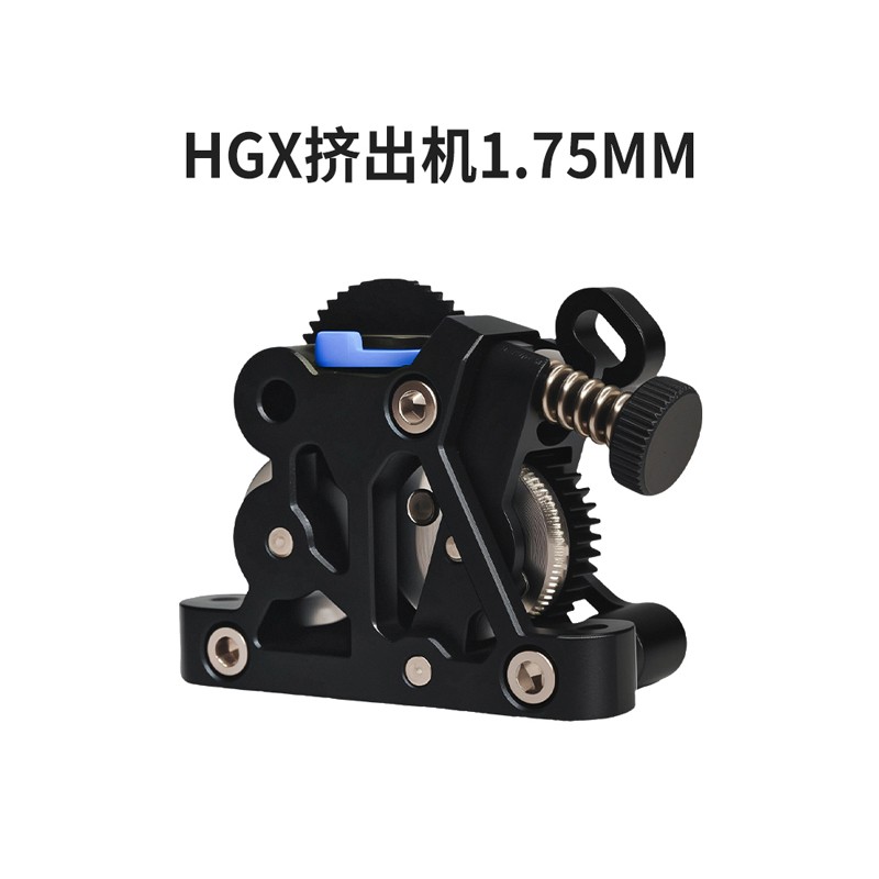 HGX Mini Extruder – Compatible with VEHO 500 PRO / 600 PRO V3 / 800 PRO / 1000 PRO (Including 16 & 20 Nozzle Versions)