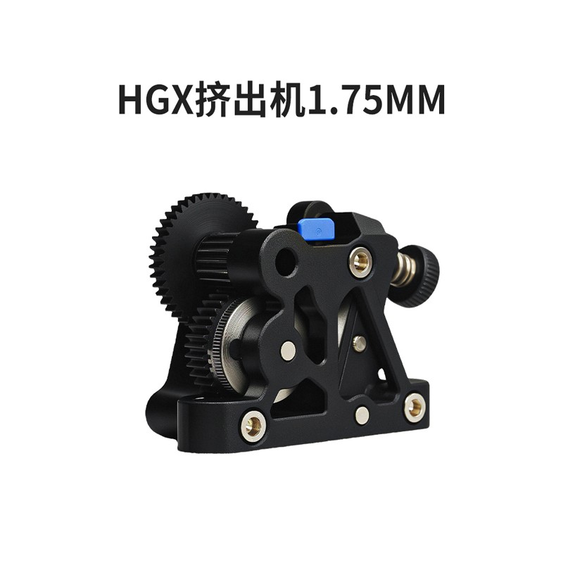HGX Mini Extruder – Compatible with VEHO 500 PRO / 600 PRO V3 / 800 PRO / 1000 PRO (Including 16 & 20 Nozzle Versions)