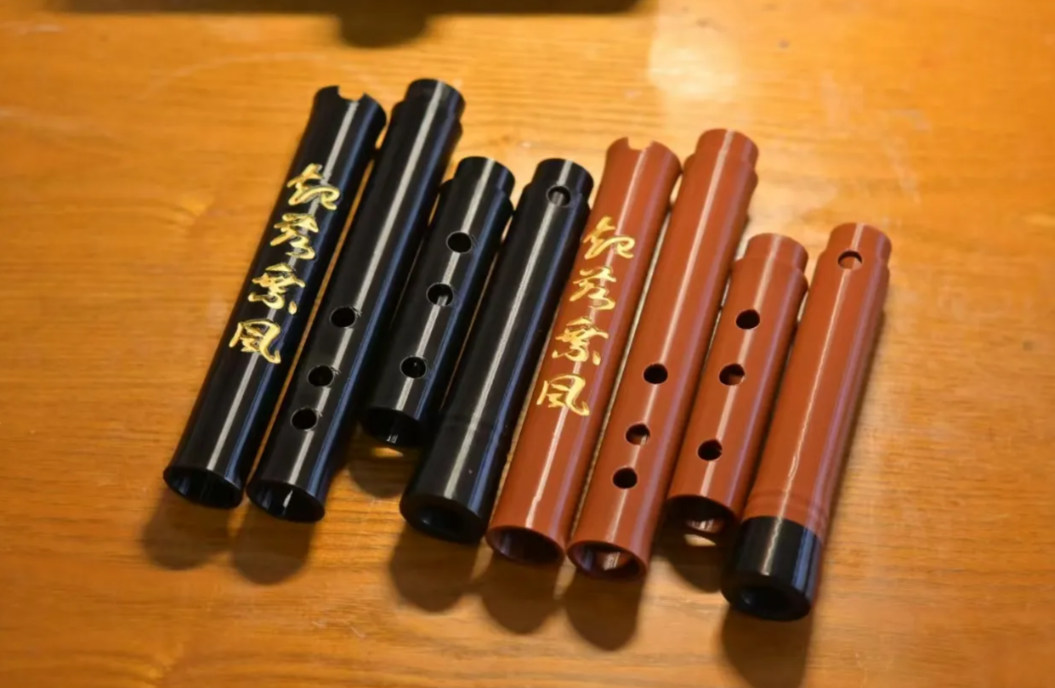 Xiao, Chinese Traditional Flute, G Key, 8 Holes (Printable on A1 mini)