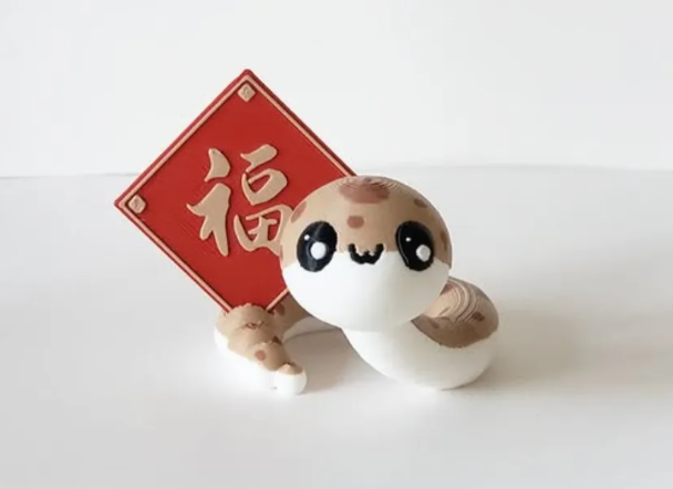 Cute little snake