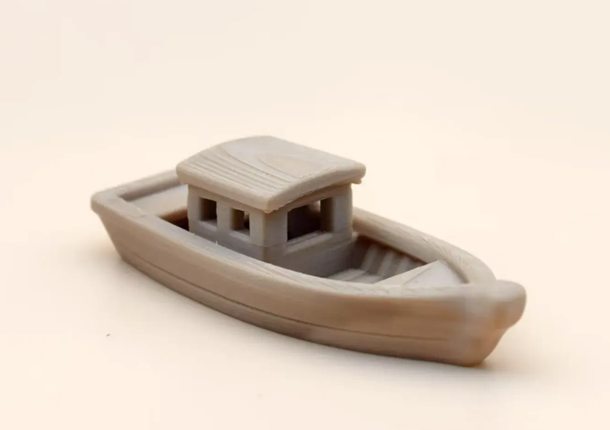 A small fishing boat