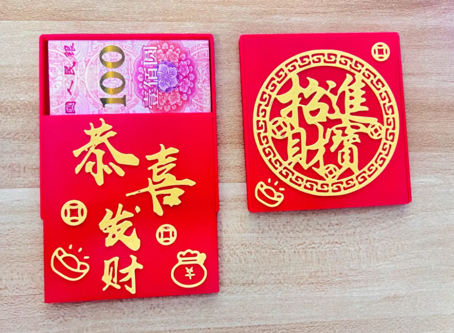 Welcome the Year of the Snake red envelope/New Year red envelope/square red envelope