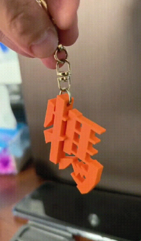 Tail material: "cow and horse" package, 10 minutes fast printing, novice friendly