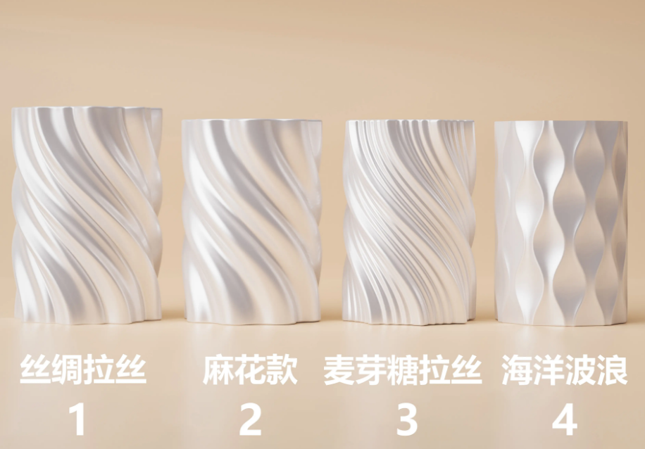 4 Simple Silk Pen Holders with "Excellent Texture"