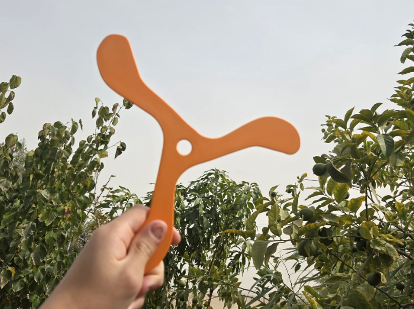 Children's Boomerang