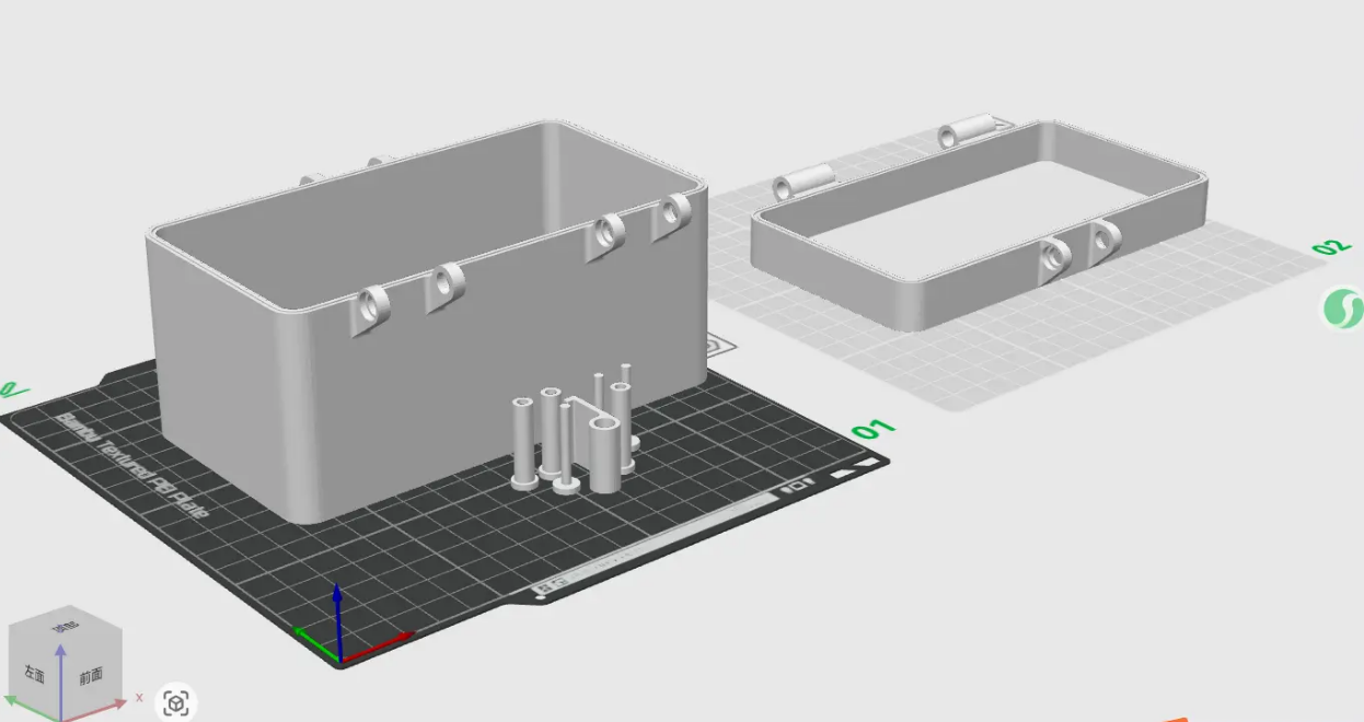Storage Box