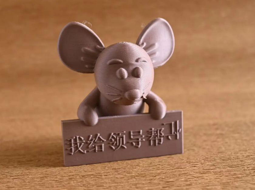 Mouse figurine