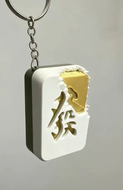 Mahjong-themed pendant
