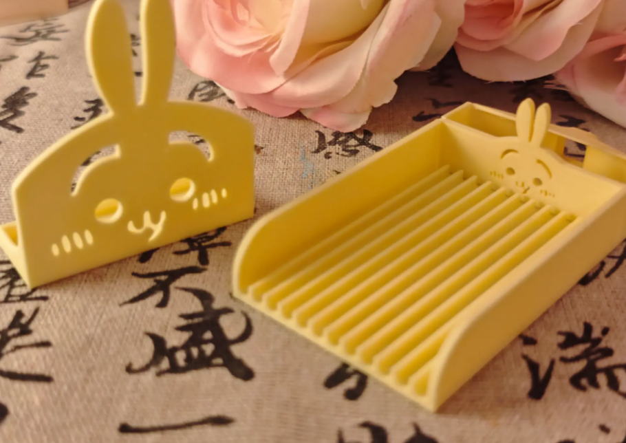 Usachi Peribet Shovel