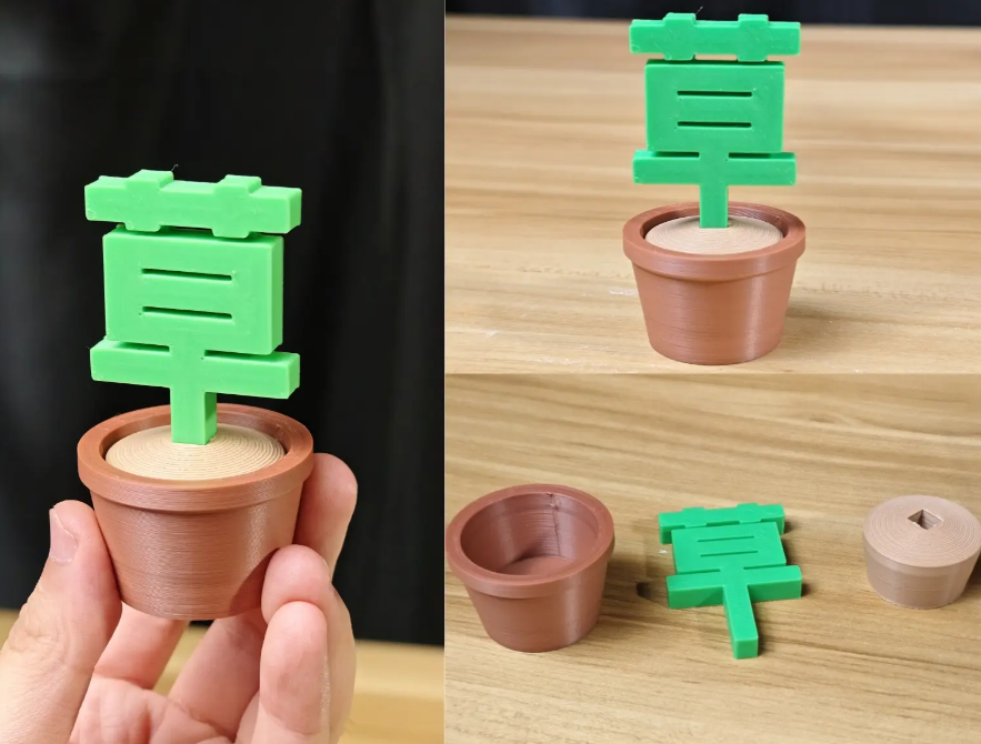 I planted a pot of grass, an abstract bonsai.